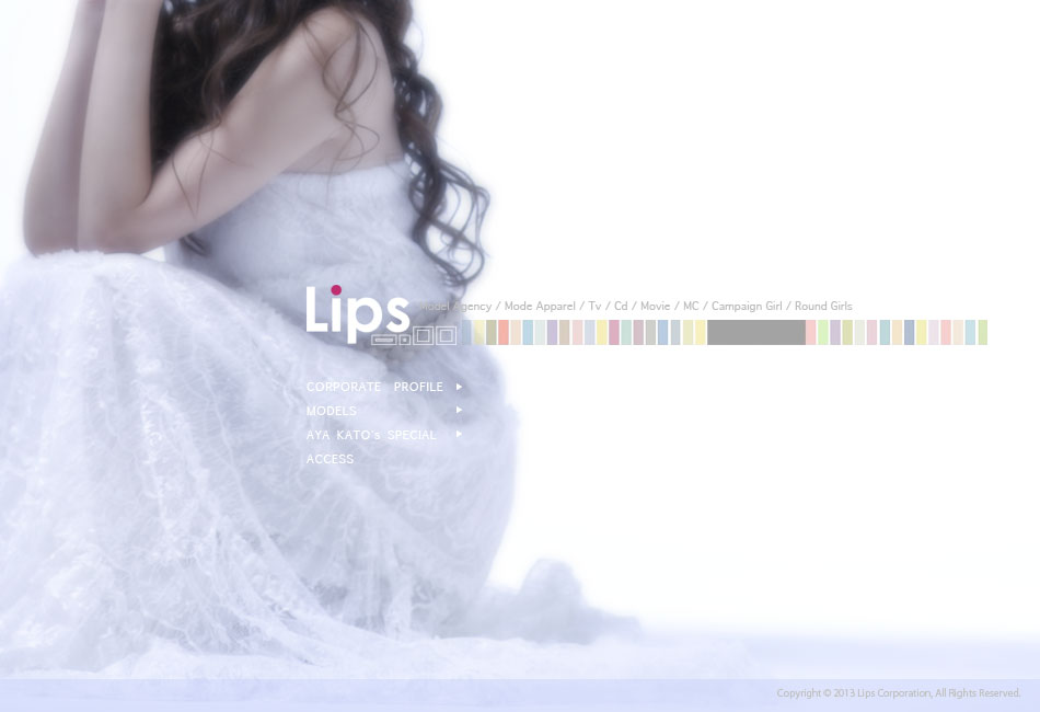 モデル・ラウンドガール・タレント・MC・ならLipsモデルエージェンシー